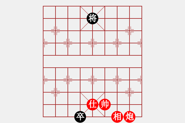 象棋棋譜圖片：棋局-3599991K - 步數(shù)：10 