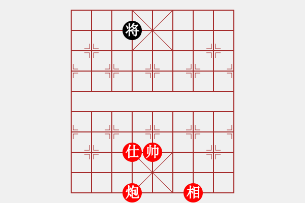 象棋棋譜圖片：棋局-3599991K - 步數(shù)：21 