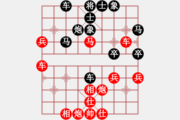 象棋棋譜圖片：象3進5黑不沖卒而車9平2局 (均勢)（7） 炮八平九 再馬七進六 第三變例 - 步數(shù)：50 