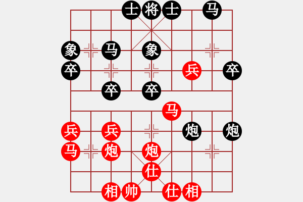 象棋棋譜圖片：藝高人孤獨(日帥)-勝-齊魯柔情(月將) 中炮進三兵對左炮封車轉(zhuǎn)列炮 紅左邊馬 - 步數(shù)：30 