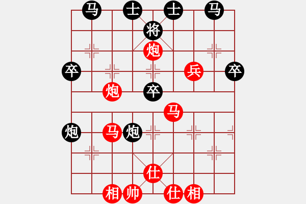 象棋棋譜圖片：藝高人孤獨(日帥)-勝-齊魯柔情(月將) 中炮進三兵對左炮封車轉(zhuǎn)列炮 紅左邊馬 - 步數(shù)：40 