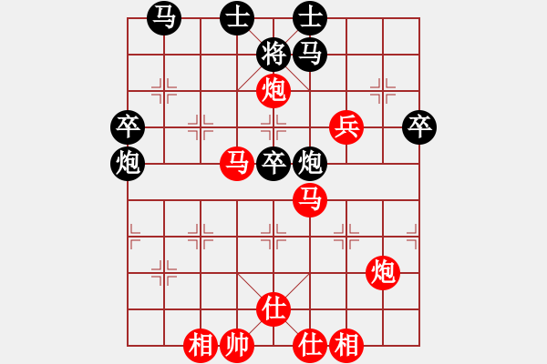 象棋棋譜圖片：藝高人孤獨(日帥)-勝-齊魯柔情(月將) 中炮進三兵對左炮封車轉(zhuǎn)列炮 紅左邊馬 - 步數(shù)：50 