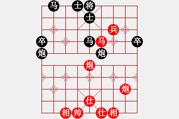 象棋棋譜圖片：藝高人孤獨(日帥)-勝-齊魯柔情(月將) 中炮進三兵對左炮封車轉(zhuǎn)列炮 紅左邊馬 - 步數(shù)：60 