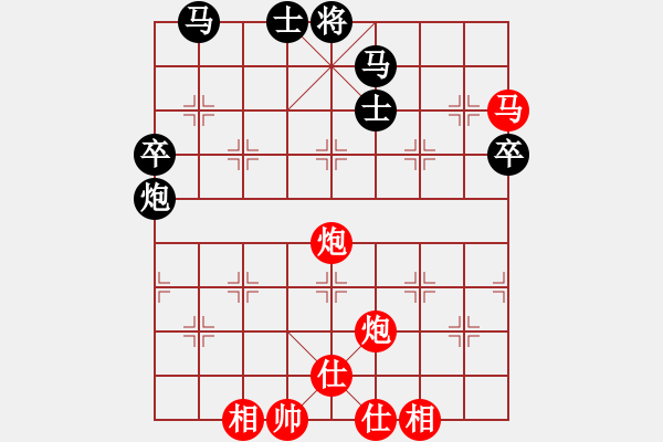 象棋棋譜圖片：藝高人孤獨(日帥)-勝-齊魯柔情(月將) 中炮進三兵對左炮封車轉(zhuǎn)列炮 紅左邊馬 - 步數(shù)：70 