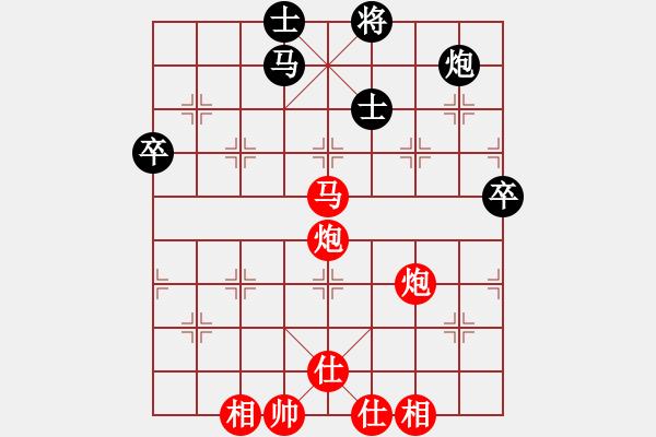 象棋棋譜圖片：藝高人孤獨(日帥)-勝-齊魯柔情(月將) 中炮進三兵對左炮封車轉(zhuǎn)列炮 紅左邊馬 - 步數(shù)：80 