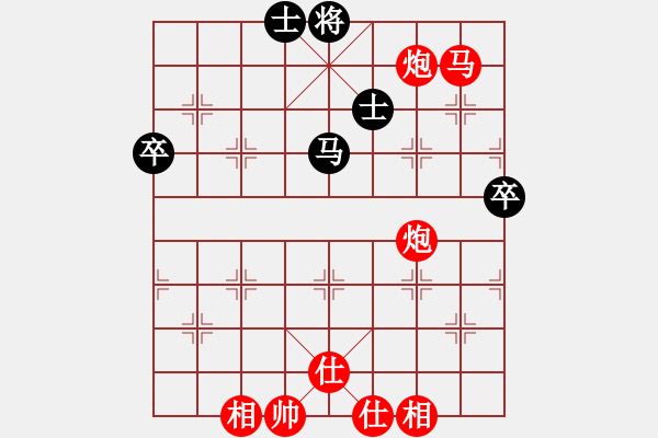 象棋棋譜圖片：藝高人孤獨(日帥)-勝-齊魯柔情(月將) 中炮進三兵對左炮封車轉(zhuǎn)列炮 紅左邊馬 - 步數(shù)：88 