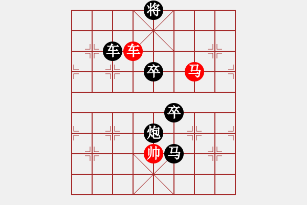 象棋棋譜圖片：6月22日創(chuàng)作 紅先勝 (一字長(zhǎng)蛇) - 步數(shù)：20 