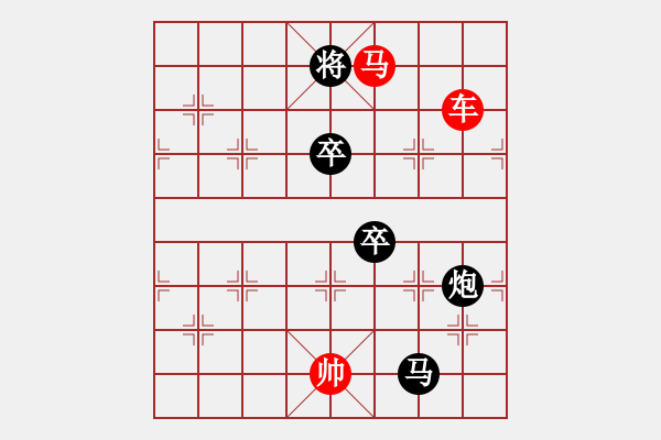 象棋棋譜圖片：6月22日創(chuàng)作 紅先勝 (一字長(zhǎng)蛇) - 步數(shù)：30 