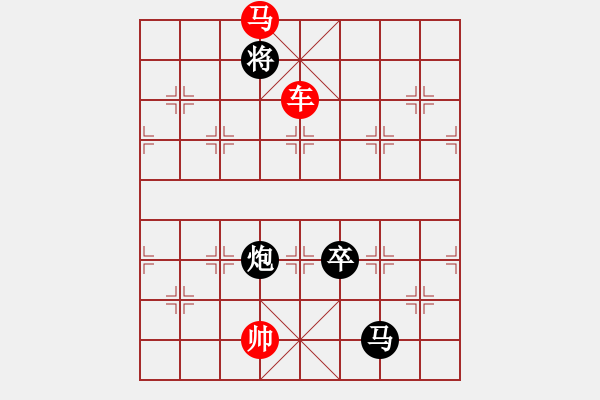 象棋棋譜圖片：6月22日創(chuàng)作 紅先勝 (一字長(zhǎng)蛇) - 步數(shù)：40 