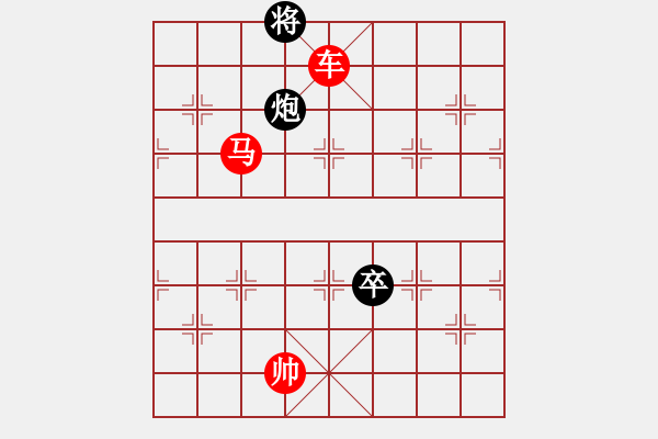 象棋棋譜圖片：6月22日創(chuàng)作 紅先勝 (一字長(zhǎng)蛇) - 步數(shù)：50 