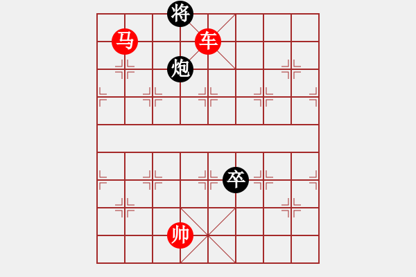 象棋棋譜圖片：6月22日創(chuàng)作 紅先勝 (一字長(zhǎng)蛇) - 步數(shù)：51 