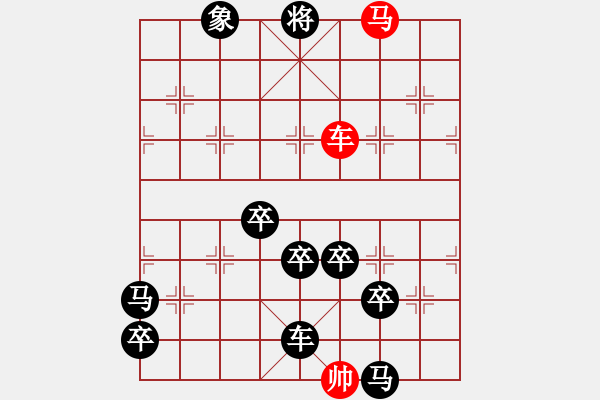 象棋棋譜圖片：非連勝局共（38局） 第1局 漫游神州瑞龍 - 步數(shù)：60 