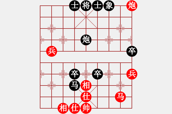 象棋棋譜圖片：追風(fēng)[673106728] -VS- 橫才俊儒[292832991] - 步數(shù)：100 