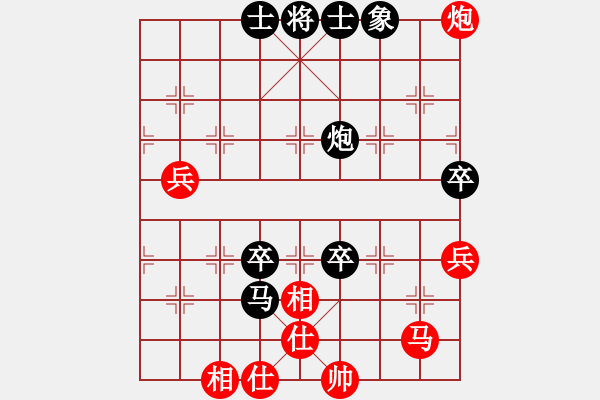 象棋棋譜圖片：追風(fēng)[673106728] -VS- 橫才俊儒[292832991] - 步數(shù)：102 