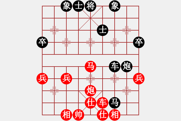 象棋棋譜圖片：20210403順炮直車巡河對橫車武俊宇先勝周星辰.XQF - 步數(shù)：57 