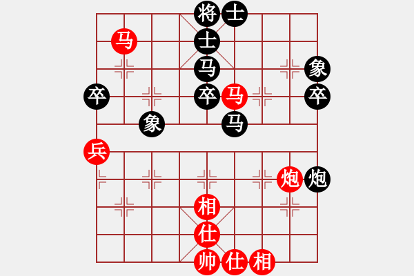 象棋棋谱图片：芦正岗 先和 霍羡勇 - 步数：61 