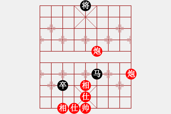 象棋棋譜圖片：中平兌紅五九炮車四進二對黑炮7進5  （一）黑送7卒 （紅車四退五）洞房不敗灬(風(fēng)魔)-勝-長安棋社 - 步數(shù)：160 