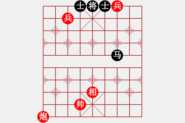 象棋棋譜圖片：《詩棋妙韻》1棋解紅樓夢05攪海撼山（05） - 步數(shù)：10 