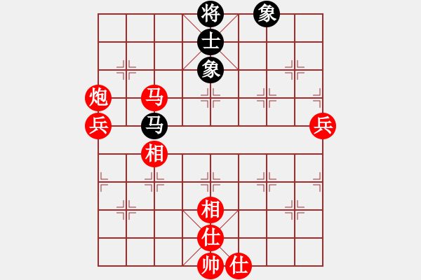 象棋棋譜圖片：聯(lián)眾世界象棋對局：廣東 劉泳生 勝 浙江 祁勇 - 步數(shù)：91 