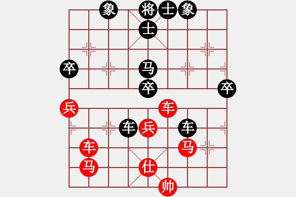 象棋棋譜圖片：JJ11 - 步數(shù)：60 