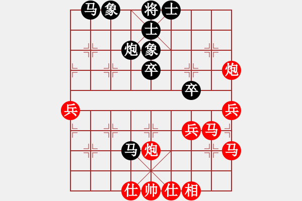 象棋棋譜圖片：棋壇尊者(四級(jí))vs柳岸花鳴(十二級(jí))20170117下午81410.ccf - 步數(shù)：40 