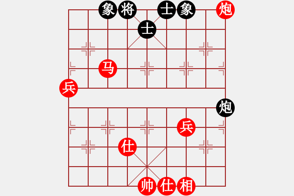 象棋棋譜圖片：棋壇尊者(四級(jí))vs柳岸花鳴(十二級(jí))20170117下午81410.ccf - 步數(shù)：75 