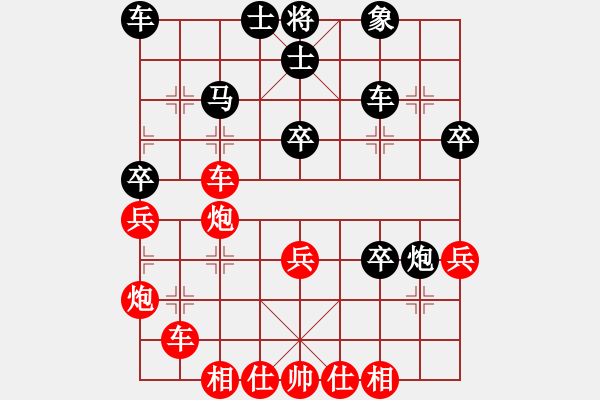 象棋棋譜圖片：梁運(yùn)龍 先勝 周新平 - 步數(shù)：50 