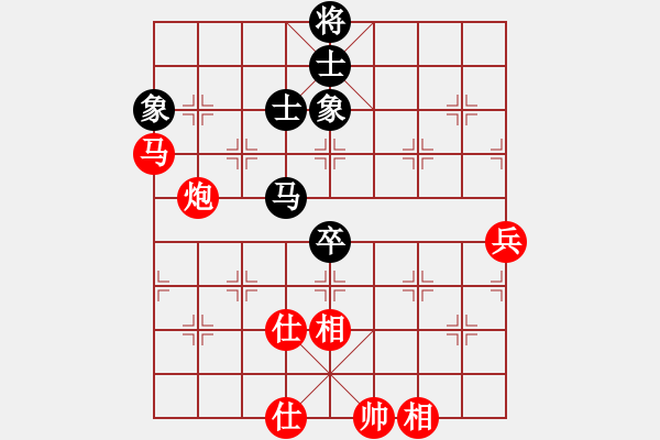 象棋棋谱图片：红星照我去战斗 - 步数：80 