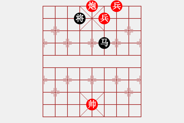 象棋棋谱图片：江湖排局《群龙争霸》① 红先和 拟局 好奇 - 步数：30 