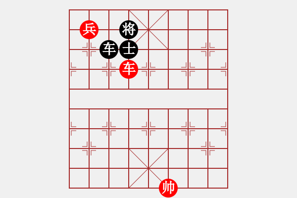 象棋棋譜圖片：006局 車底兵巧勝車士 - 步數(shù)：0 