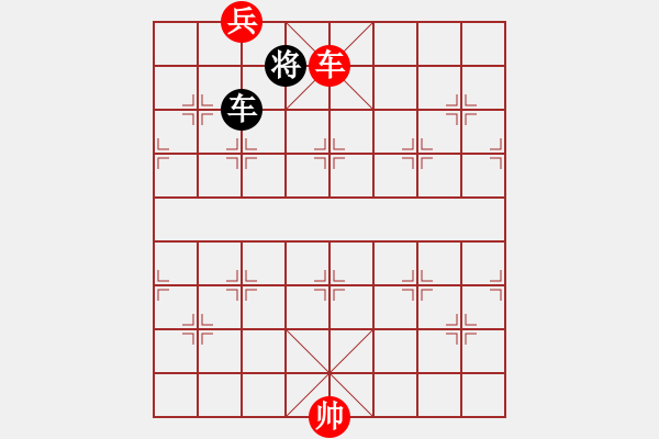 象棋棋譜圖片：006局 車底兵巧勝車士 - 步數(shù)：19 