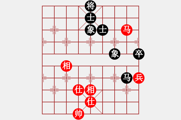 象棋棋譜圖片：上山打老鼠(5段)-和-天機(jī)風(fēng)雅(月將) - 步數(shù)：100 