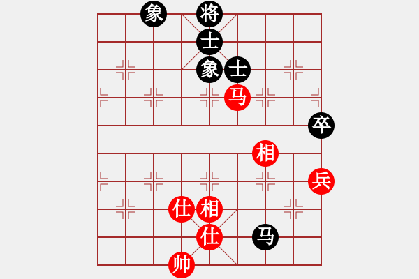 象棋棋譜圖片：上山打老鼠(5段)-和-天機(jī)風(fēng)雅(月將) - 步數(shù)：110 