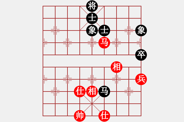 象棋棋譜圖片：上山打老鼠(5段)-和-天機(jī)風(fēng)雅(月將) - 步數(shù)：120 