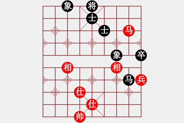 象棋棋譜圖片：上山打老鼠(5段)-和-天機(jī)風(fēng)雅(月將) - 步數(shù)：130 