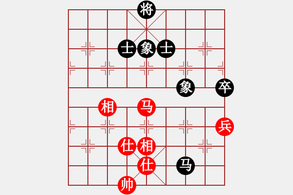 象棋棋譜圖片：上山打老鼠(5段)-和-天機(jī)風(fēng)雅(月將) - 步數(shù)：140 