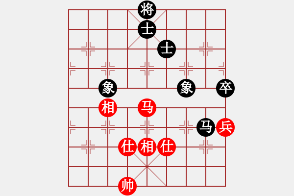 象棋棋譜圖片：上山打老鼠(5段)-和-天機(jī)風(fēng)雅(月將) - 步數(shù)：150 