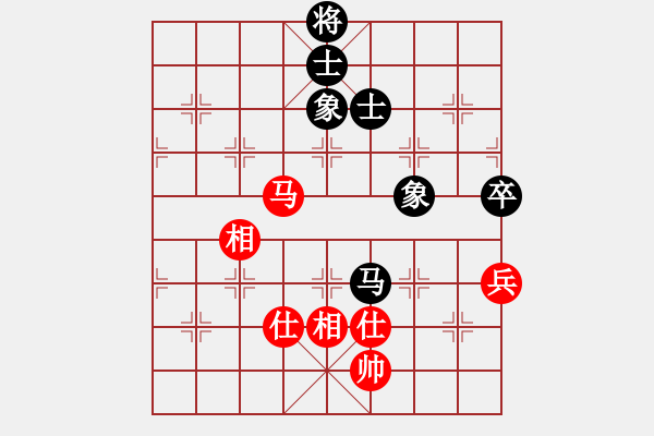 象棋棋譜圖片：上山打老鼠(5段)-和-天機(jī)風(fēng)雅(月將) - 步數(shù)：160 