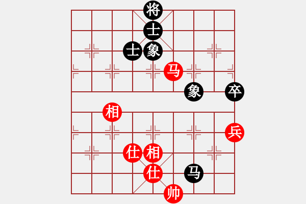 象棋棋譜圖片：上山打老鼠(5段)-和-天機(jī)風(fēng)雅(月將) - 步數(shù)：170 