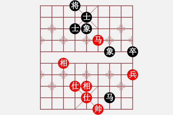 象棋棋譜圖片：上山打老鼠(5段)-和-天機(jī)風(fēng)雅(月將) - 步數(shù)：177 