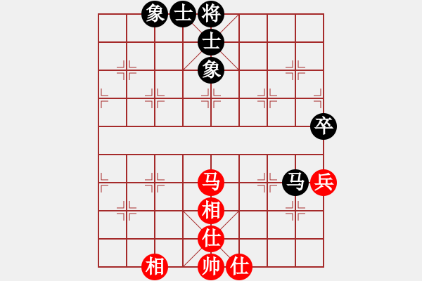 象棋棋譜圖片：上山打老鼠(5段)-和-天機(jī)風(fēng)雅(月將) - 步數(shù)：60 