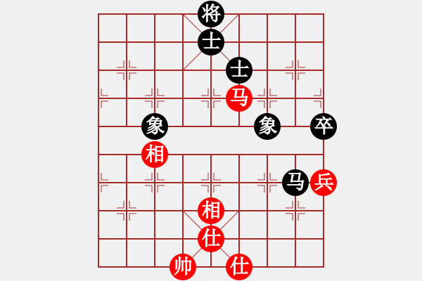 象棋棋譜圖片：上山打老鼠(5段)-和-天機(jī)風(fēng)雅(月將) - 步數(shù)：70 