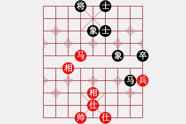 象棋棋譜圖片：上山打老鼠(5段)-和-天機(jī)風(fēng)雅(月將) - 步數(shù)：80 