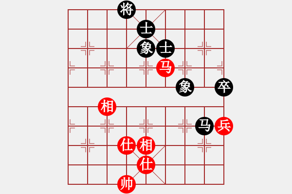 象棋棋譜圖片：上山打老鼠(5段)-和-天機(jī)風(fēng)雅(月將) - 步數(shù)：90 