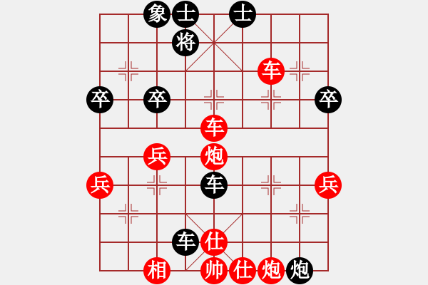 象棋棋譜圖片：宿州市天星杯第一輪李敬強先負蘇學勇 - 步數(shù)：54 