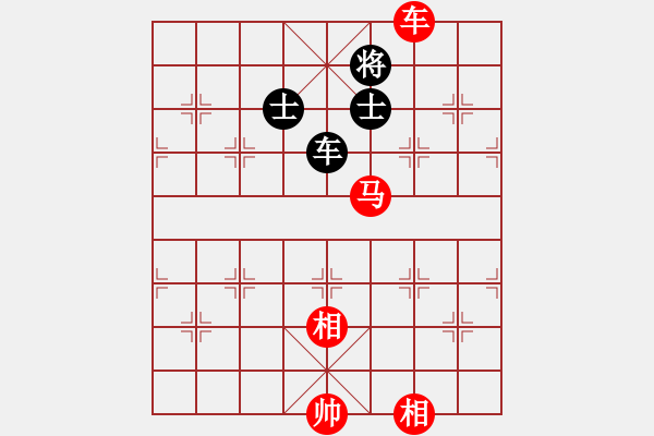 象棋棋譜圖片：車馬雙象必勝車雙士 - 步數(shù)：20 