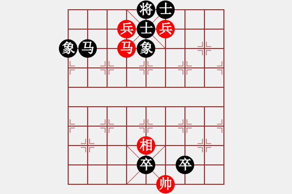 象棋棋譜圖片：打王強多群無群 - 步數(shù)：0 