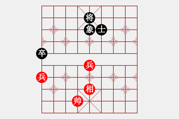 象棋棋譜圖片：第43局鞠躬盡瘁 - 步數(shù)：26 