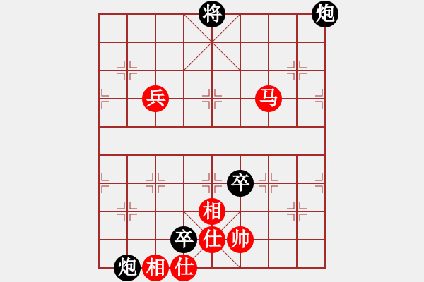 象棋棋譜圖片：蔡福如 先負(fù) 胡榮華 - 步數(shù)：160 