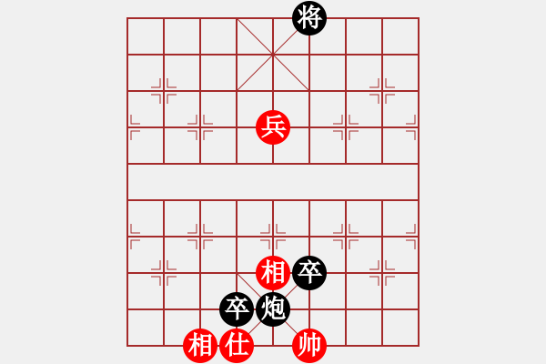 象棋棋譜圖片：蔡福如 先負(fù) 胡榮華 - 步數(shù)：170 